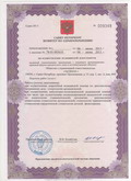 Сертификаты и лицензии клиники Арт Дентал