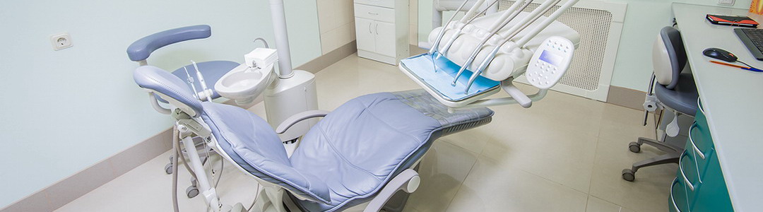 Клиника Артдентал - Медикаментозный сон в стоматологии АртДентал