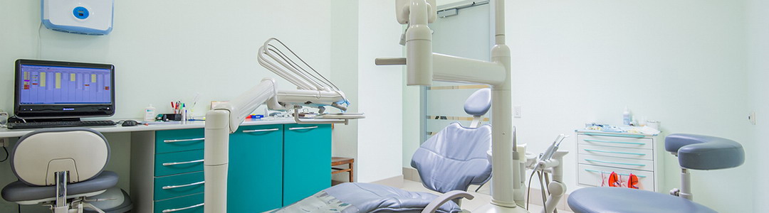 Клиника Артдентал - Эстетическая стоматология